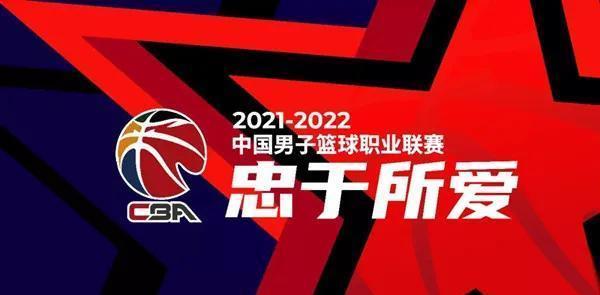 网易体育CBA赛程全攻略，从菜鸟到老炮的观赛指南